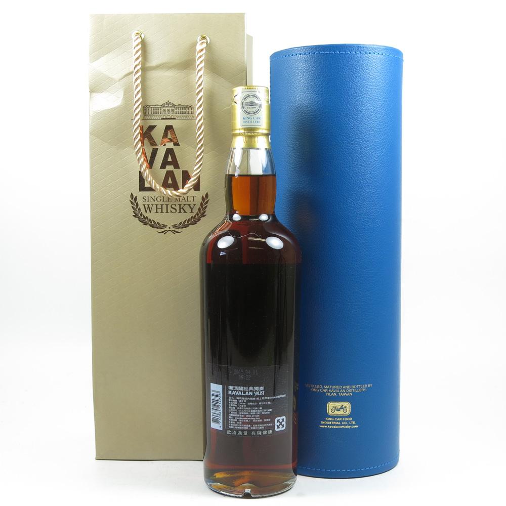 Kavalan Vinho Barrique cask #W091120028A