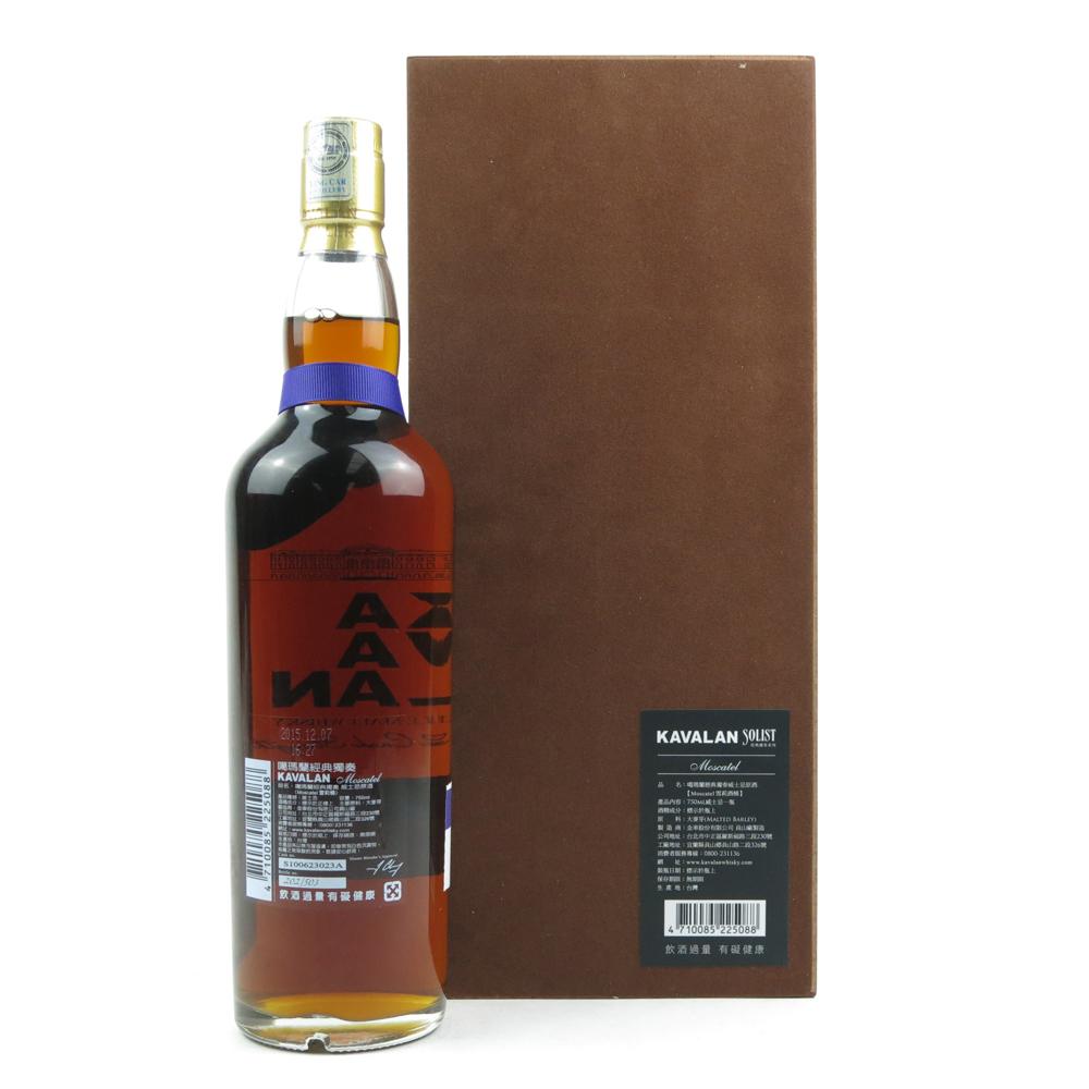 Kavalan Solist Moscatel Single Cask