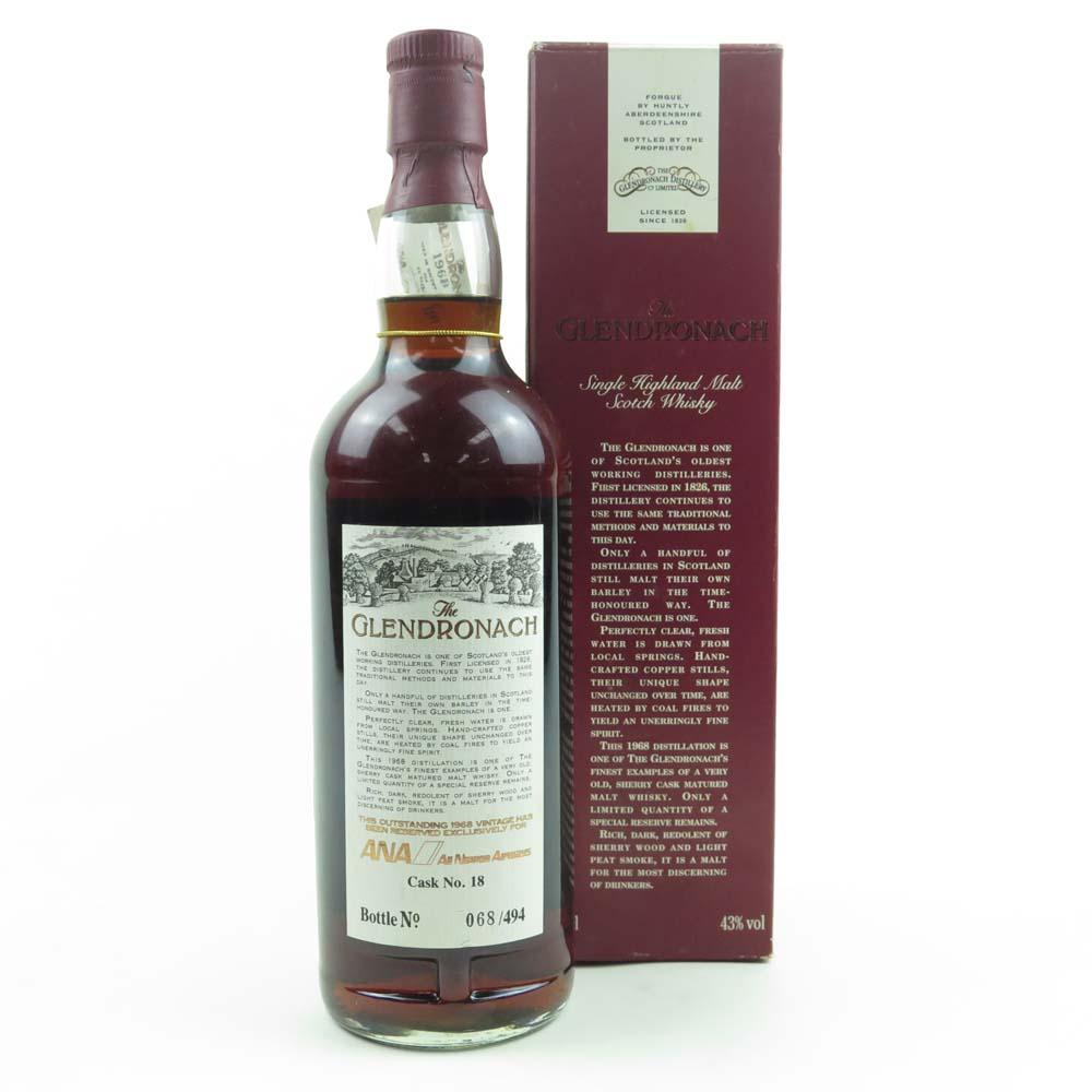 Kavalan Solist Sherry Cask Strength