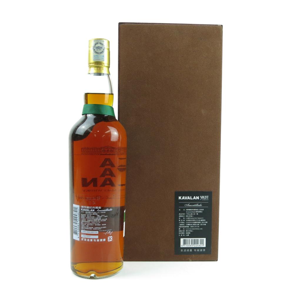 Kavalan Solist Amontillado Single Cask