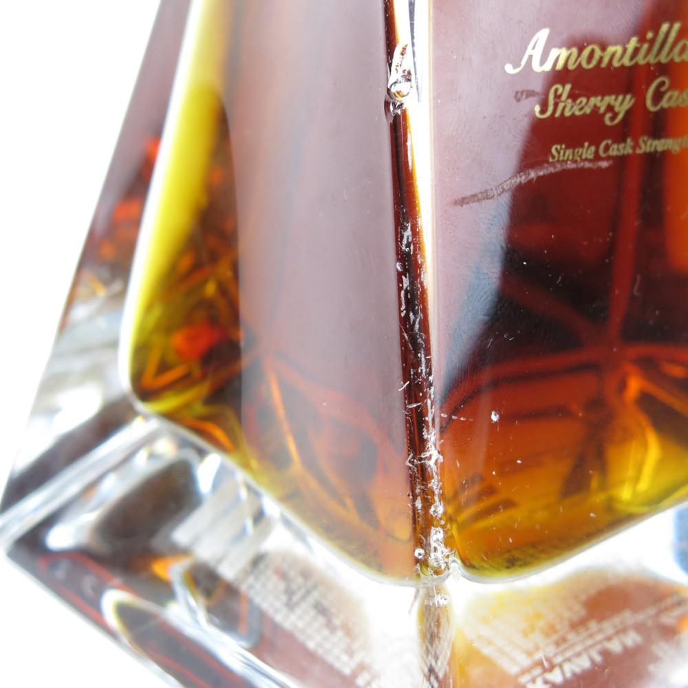 Kavalan Cask Strength Amontillado and Manzanilla Gift Set / Smashed Glass , Damaged Decanter and Box