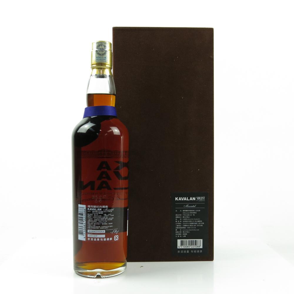 Kavalan Solist Moscatel Single Cask