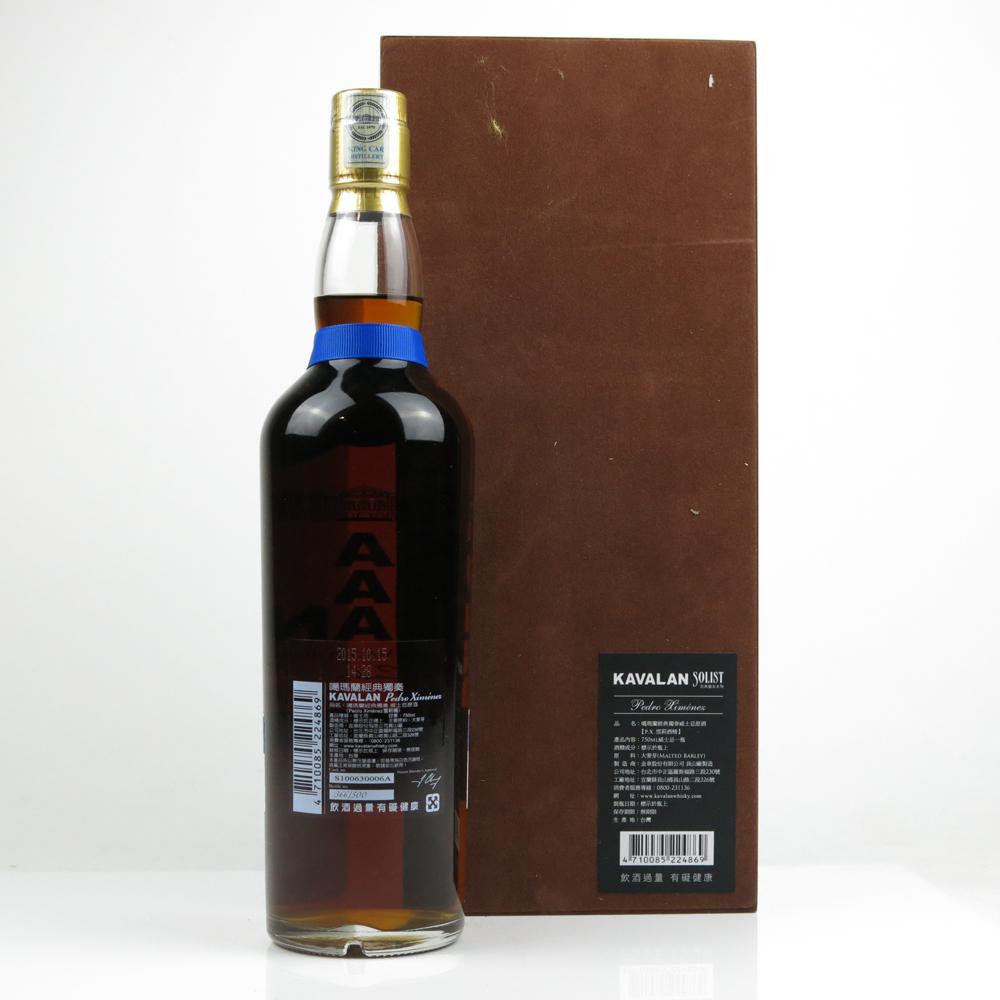Kavalan Solist Pedro Ximenez Single Cask