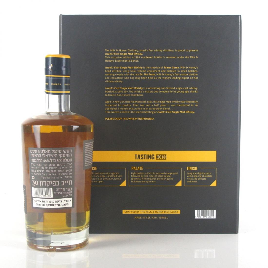 Milk & Honey Israel's First Single Malt Whisky : Bottle #086
