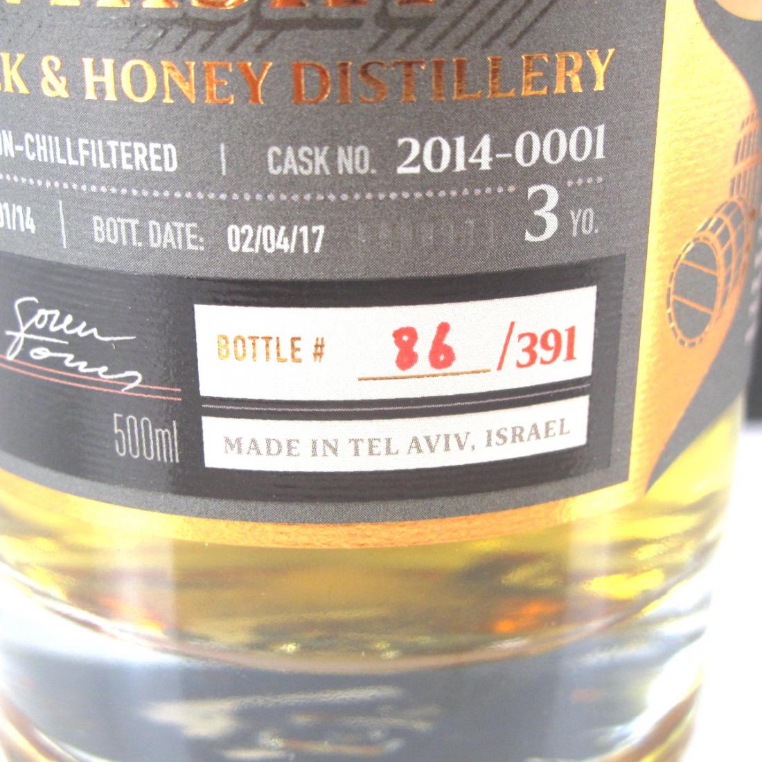 Milk & Honey Israel's First Single Malt Whisky : Bottle #086