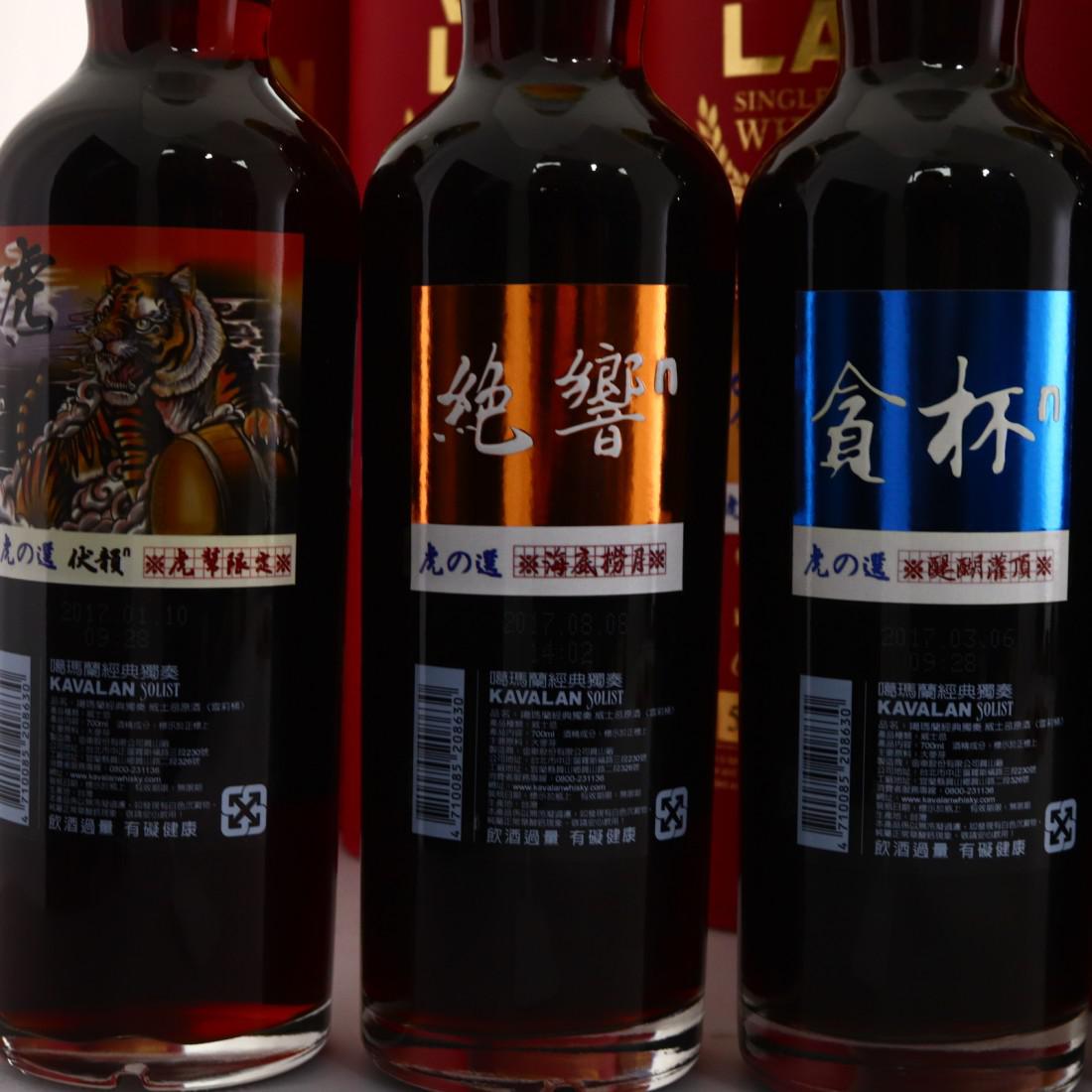 Kavalan Solist Sherry Cask 7 x 70cl