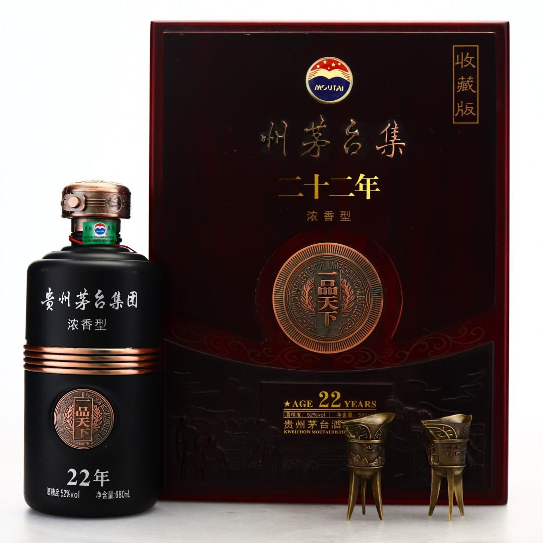 Kweichow Moutai 22 Year Old 68cl