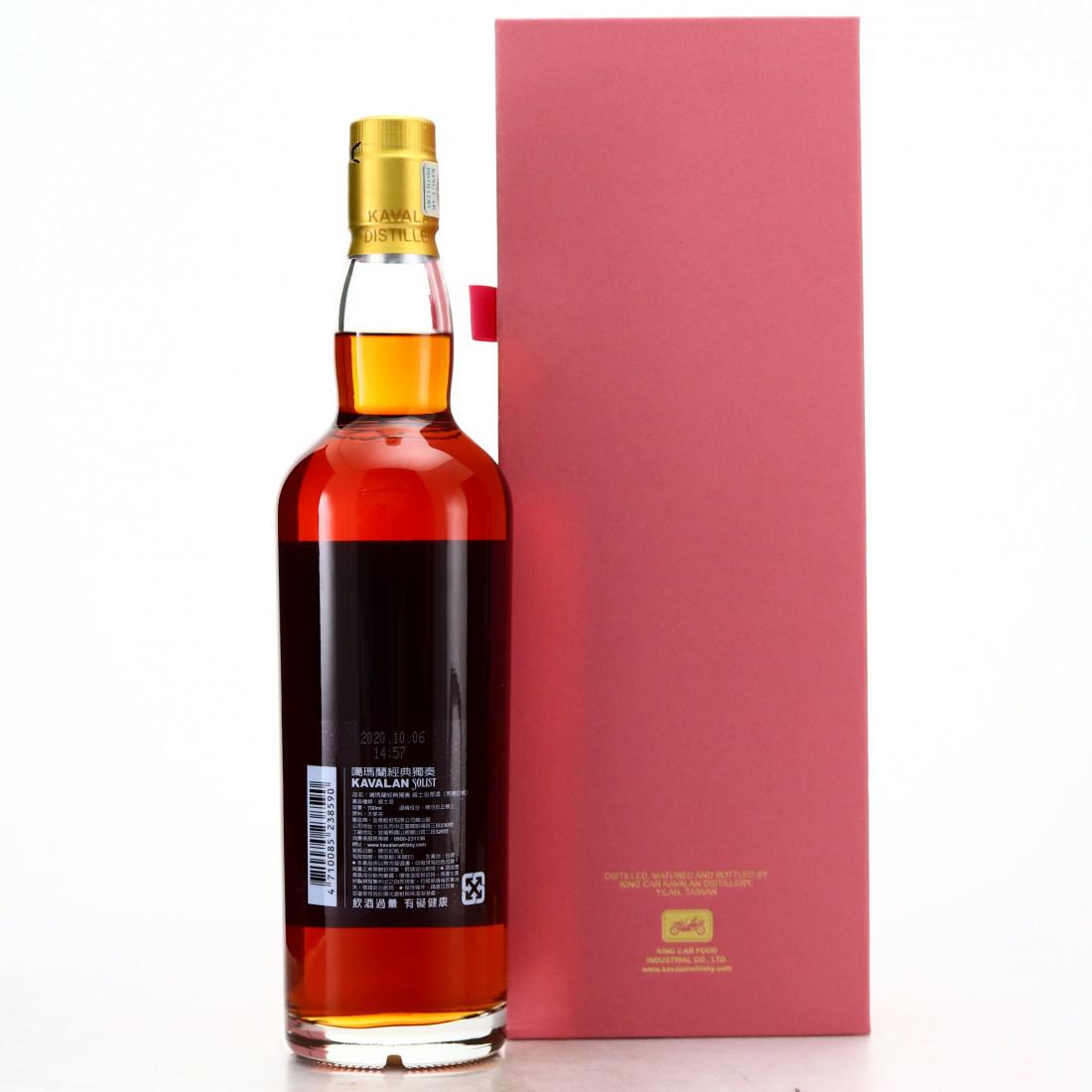 Kavalan Solist Madeira Cask