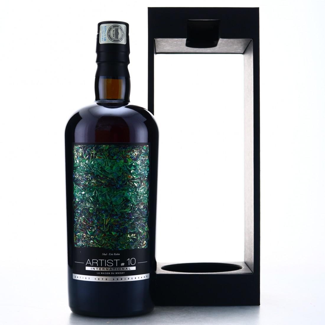 Kavalan 2010 Artist Collection #10 10 Year Old