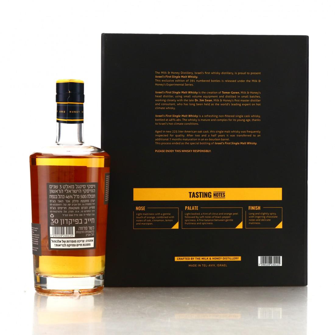 Milk and Honey 2014 Single Cask #0001 50cl