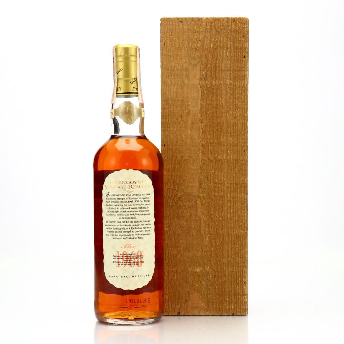 Glengoyne 1968 Vintage Reserve