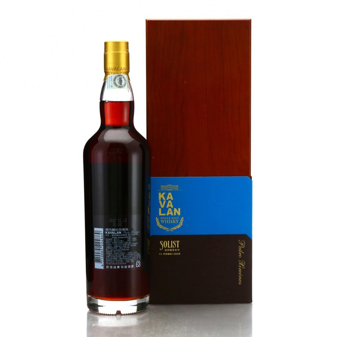 Kavalan 2011 Solist Pedro Ximenez Cask #29A 75cl