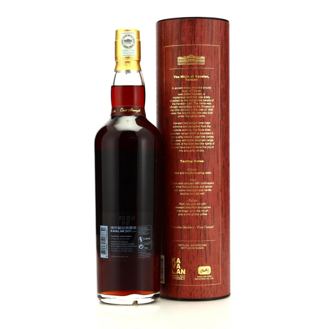 Kavalan 2006 Solist Sherry Cask #027 / LMDW & The Nectar