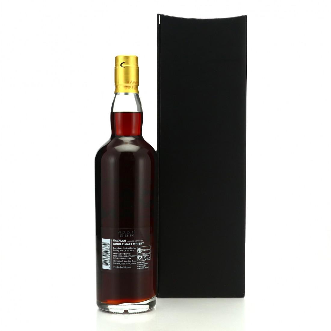 Kavalan 2008 Solist Sherry Cask #40A / LMDW