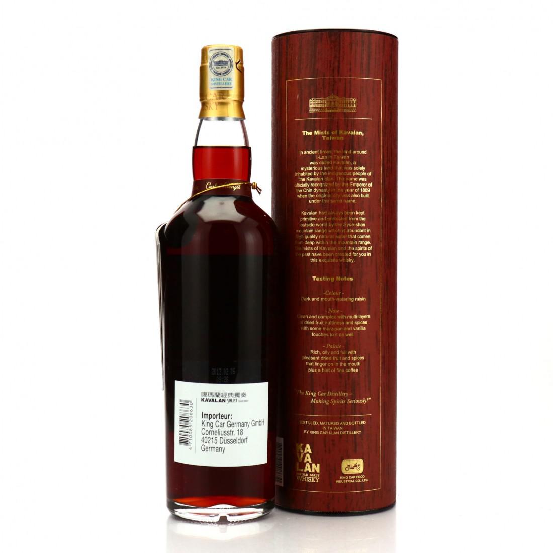 Kavalan 2006 Solist Sherry Cask #004