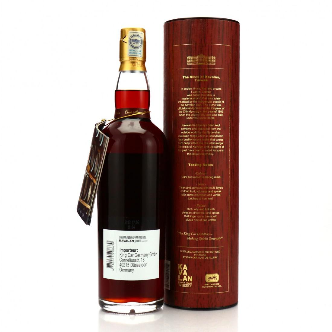 Kavalan 2006 Solist Sherry Cask #004