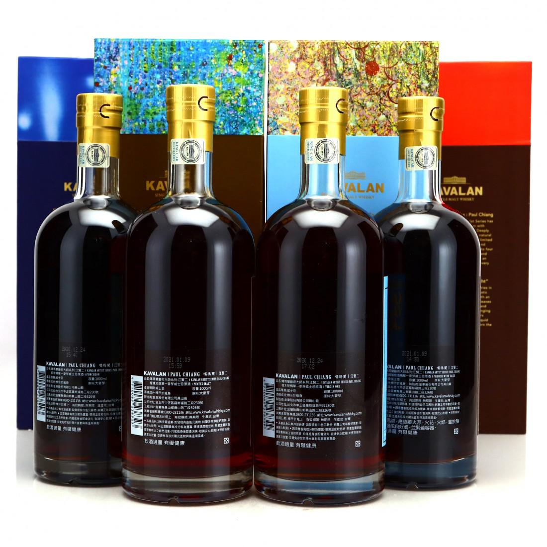Kavalan Paul Chiang Collection 4 x 1 Litre / 2020 Artist Series