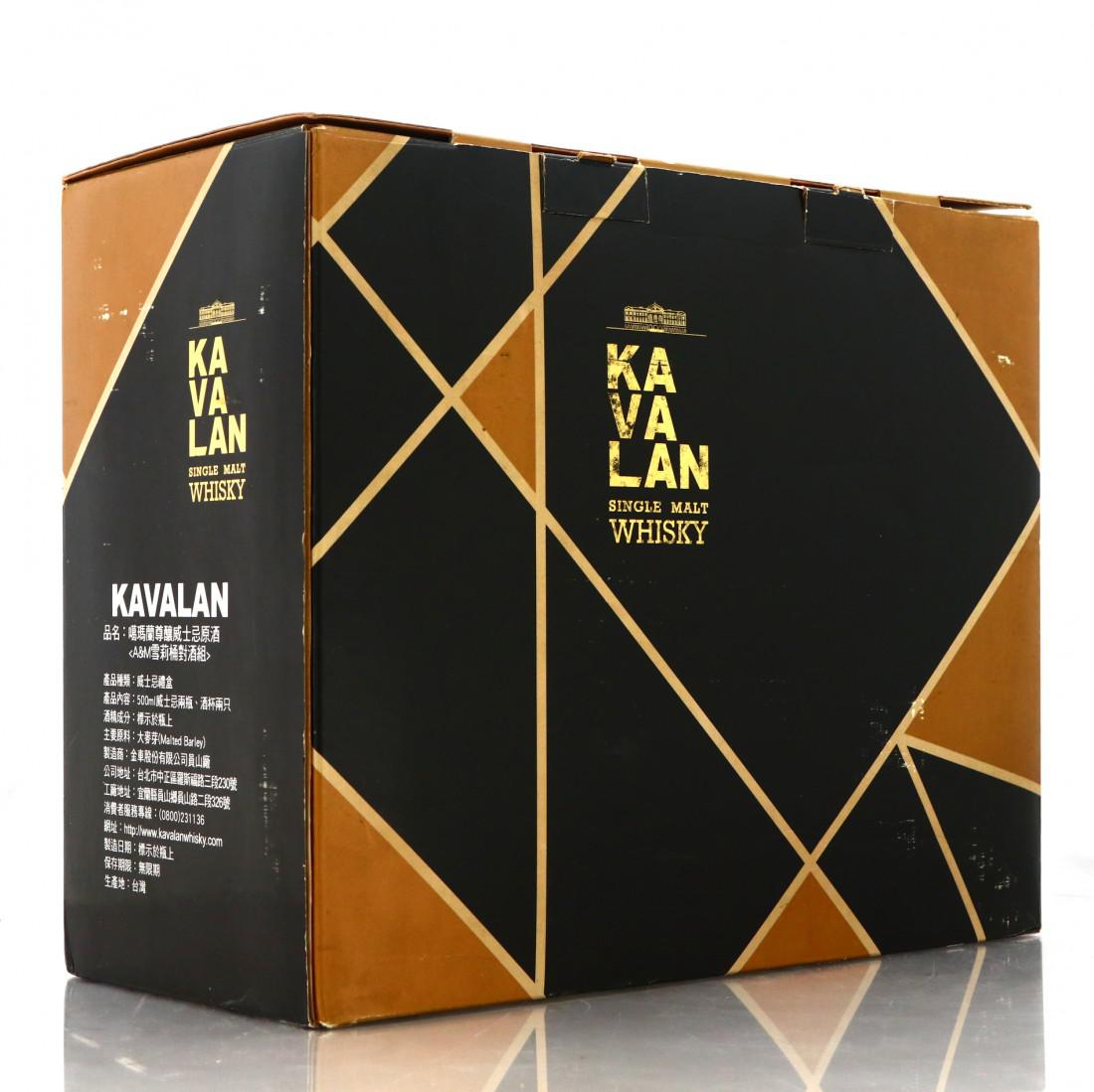 Kavalan Cask Strength Amontillado and Manzanilla Gift Set