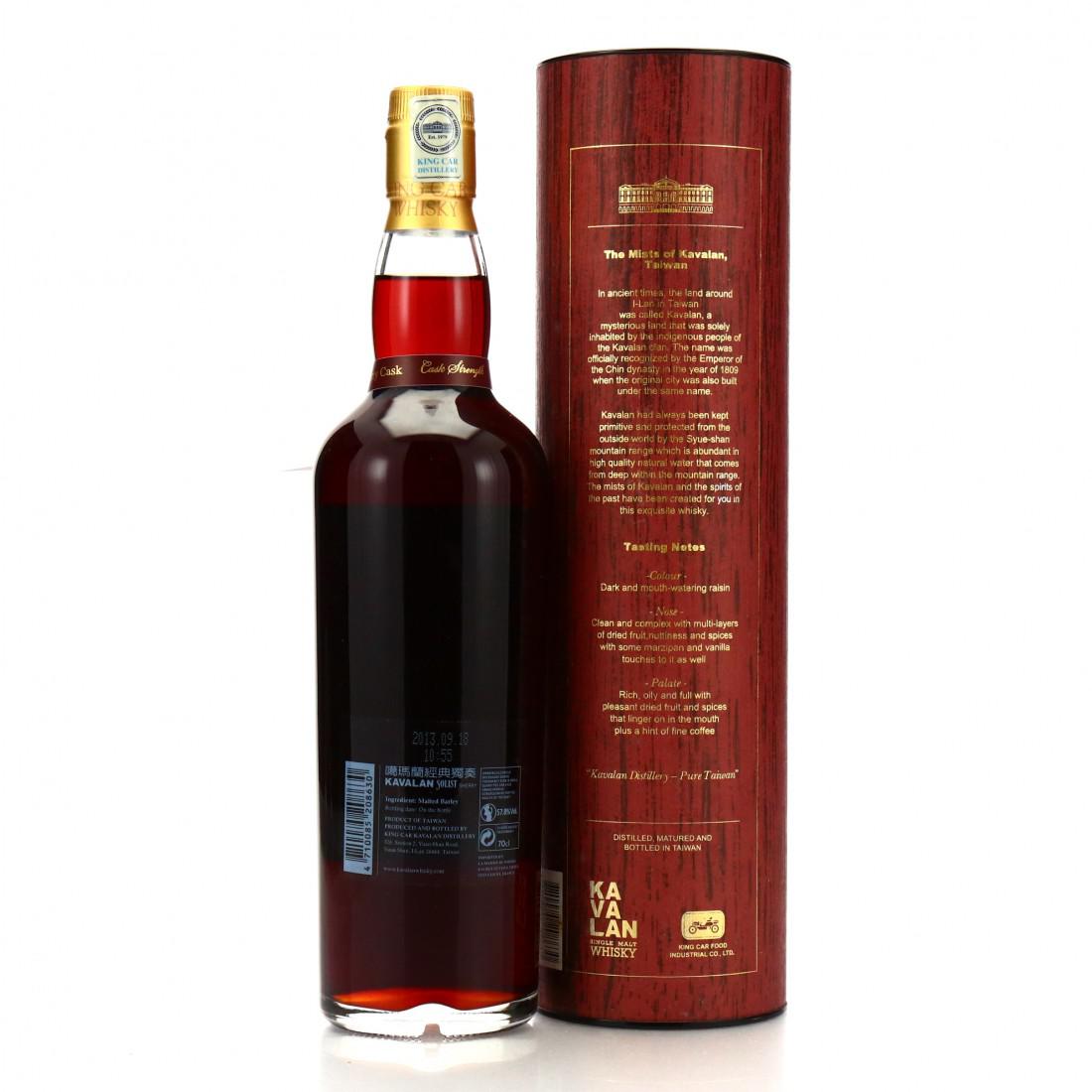 Kavalan 2006 Solist Sherry Cask #045 / LMDW