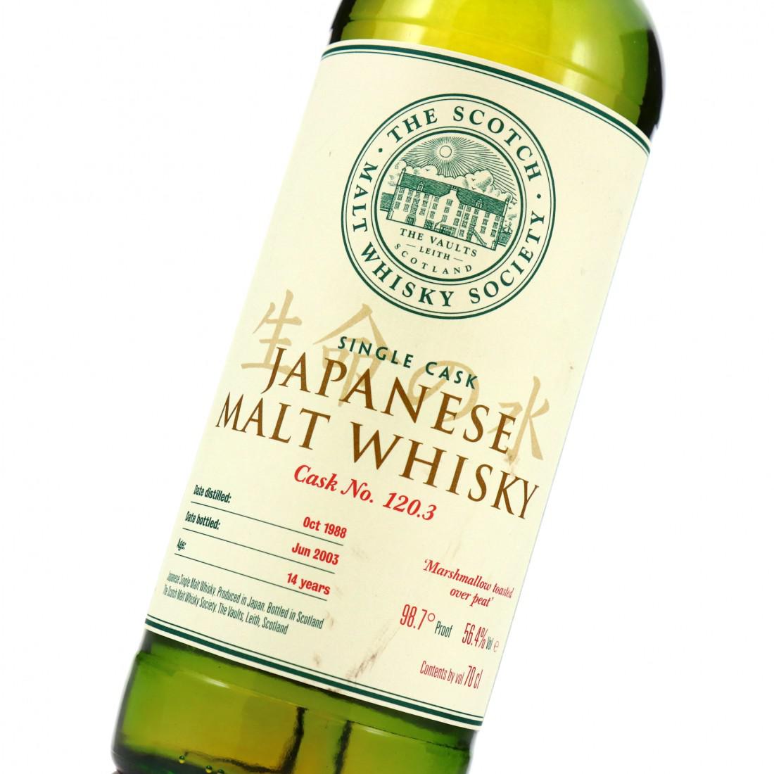 Hakushu 1988 SMWS 14 Year Old 120.3-酒虫网