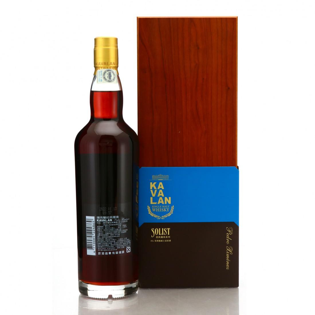 Kavalan 2011 Solist Pedro Ximenez Cask #29A 75cl