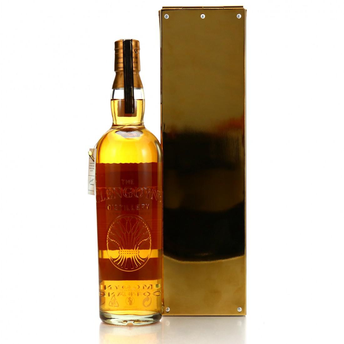 Glengoyne 1972 Spirit Safe