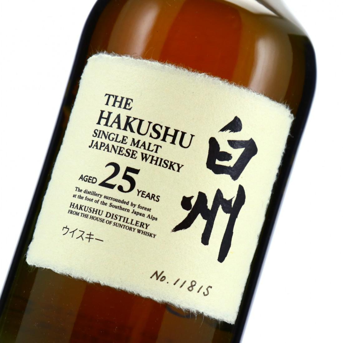 Hakushu 25 Year Old-酒虫网
