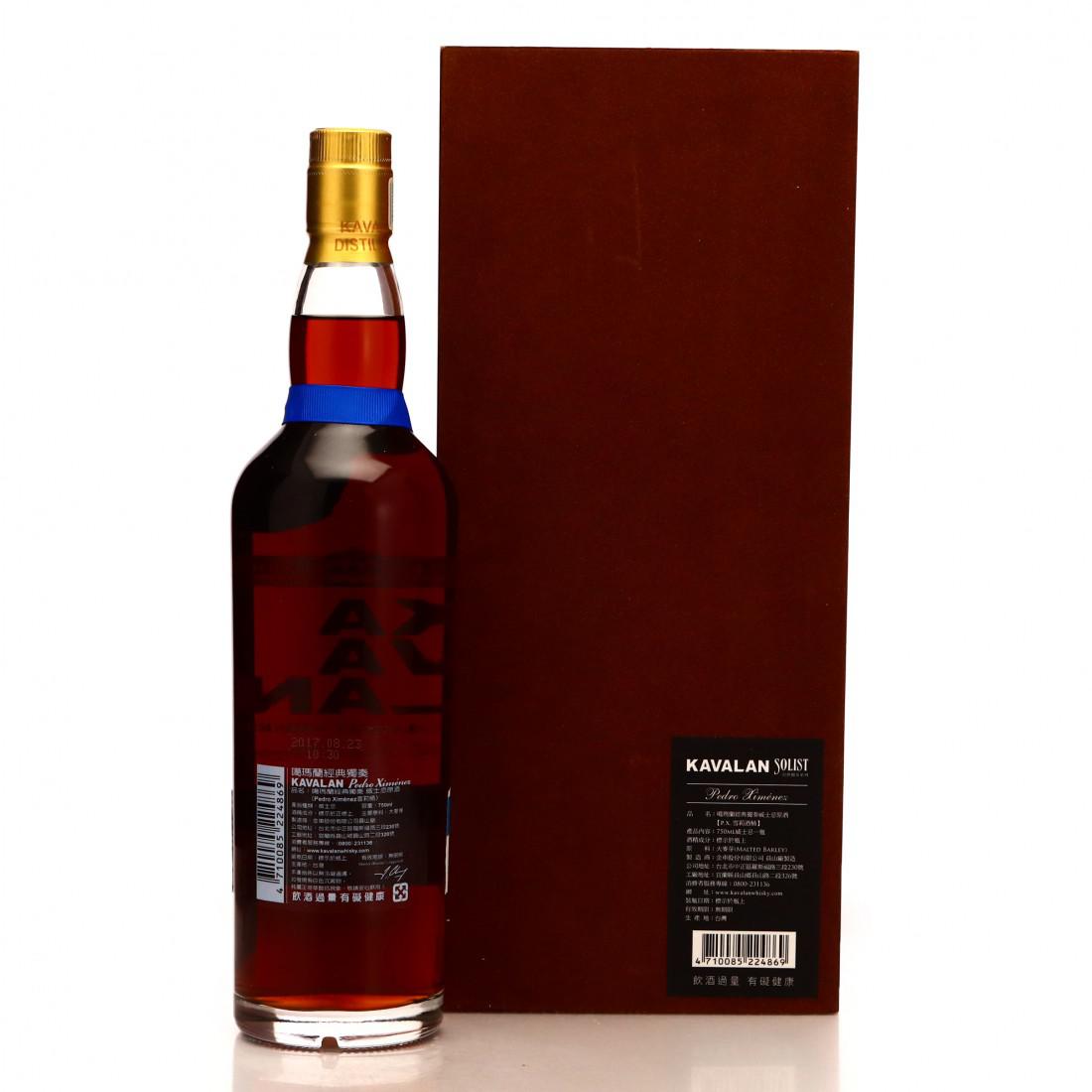 Kavalan 2010 Solist Pedro Ximenez #031A 75cl