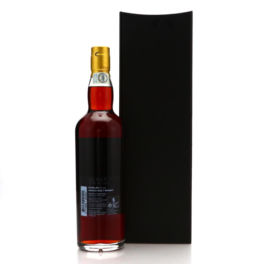 Kavalan 2011 Single Port Cask #042A / LMDW