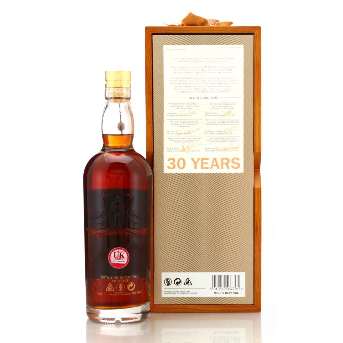Glengoyne 30 Year Old 2017 Release