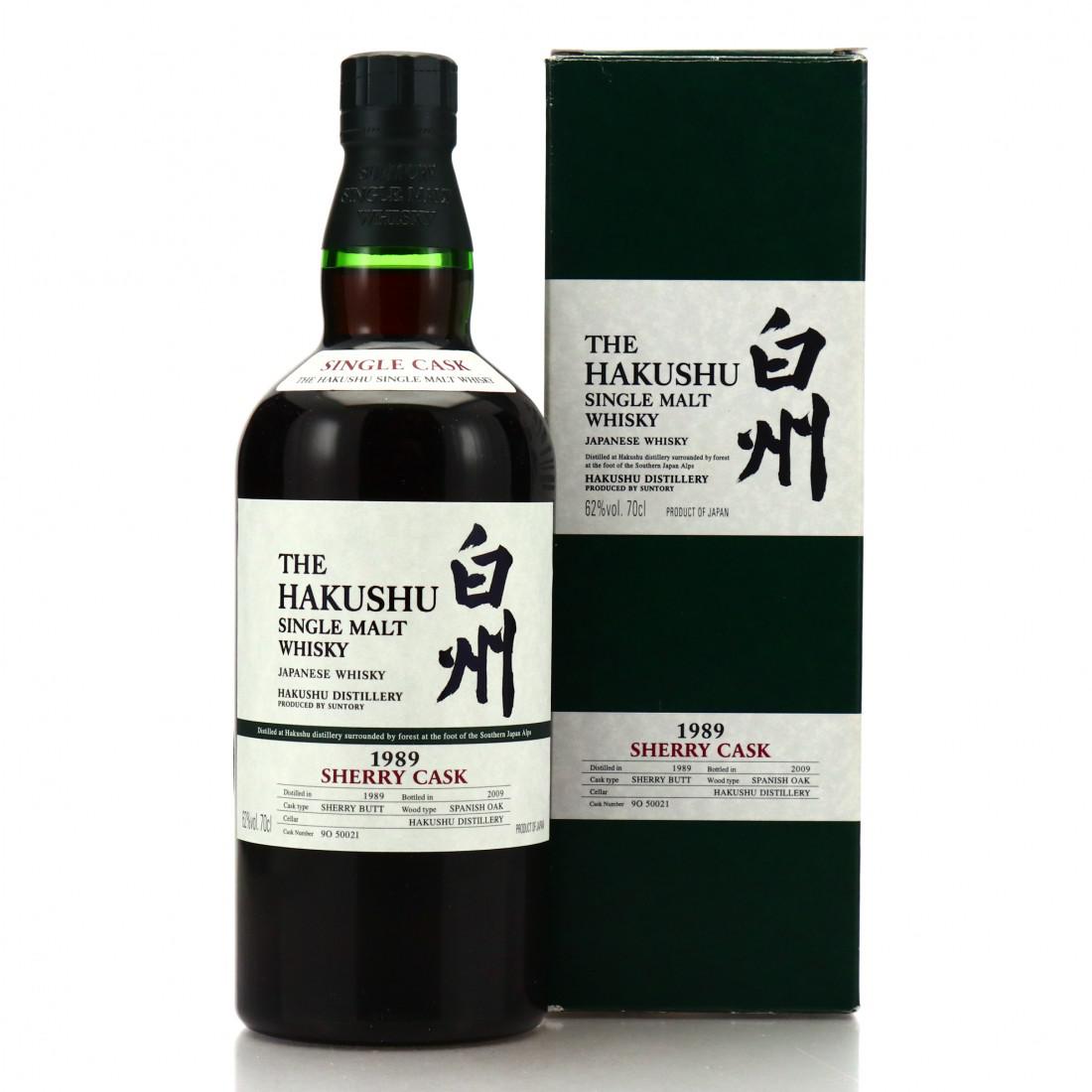 Hakushu 1989 Single Sherry Cask #9O50021 / TWE-酒虫网