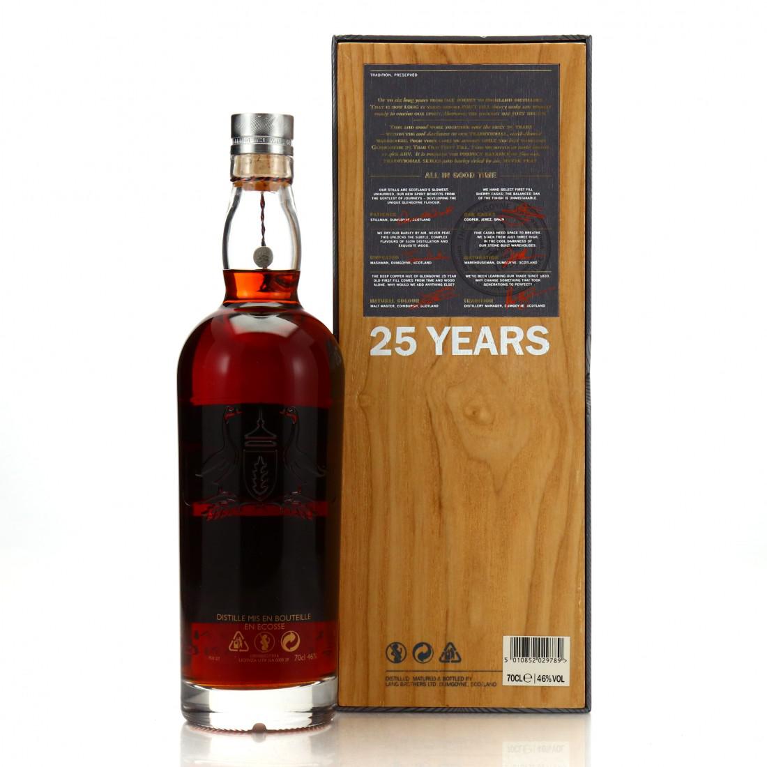 Glengoyne 25 Year Old The First Fill