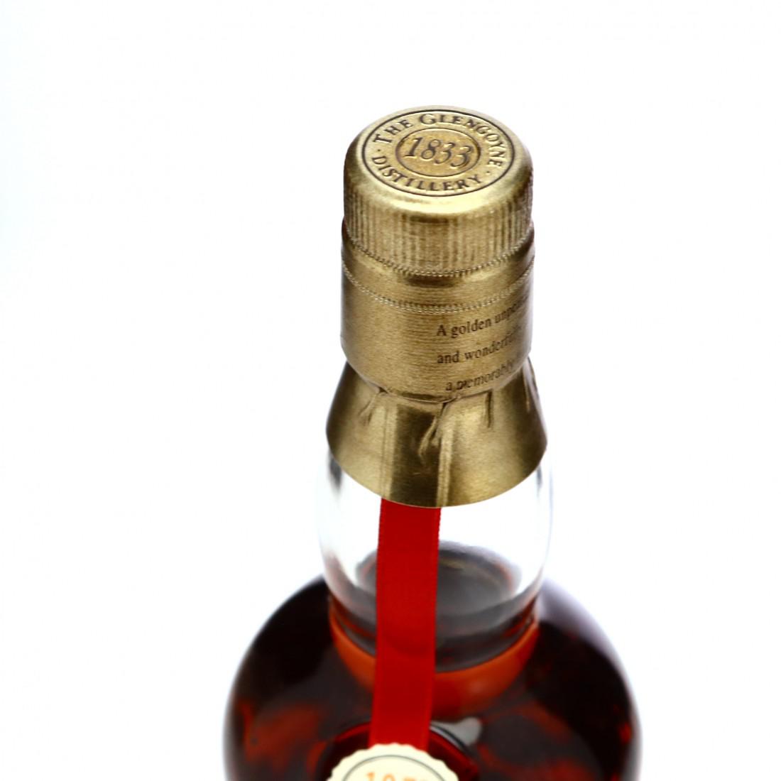 Glengoyne 1971 Vintage