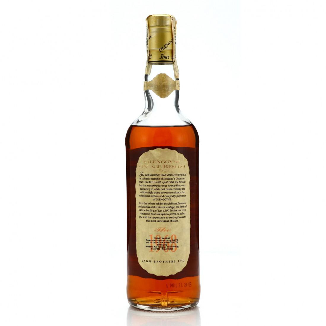 Glengoyne 1968 Vintage Reserve