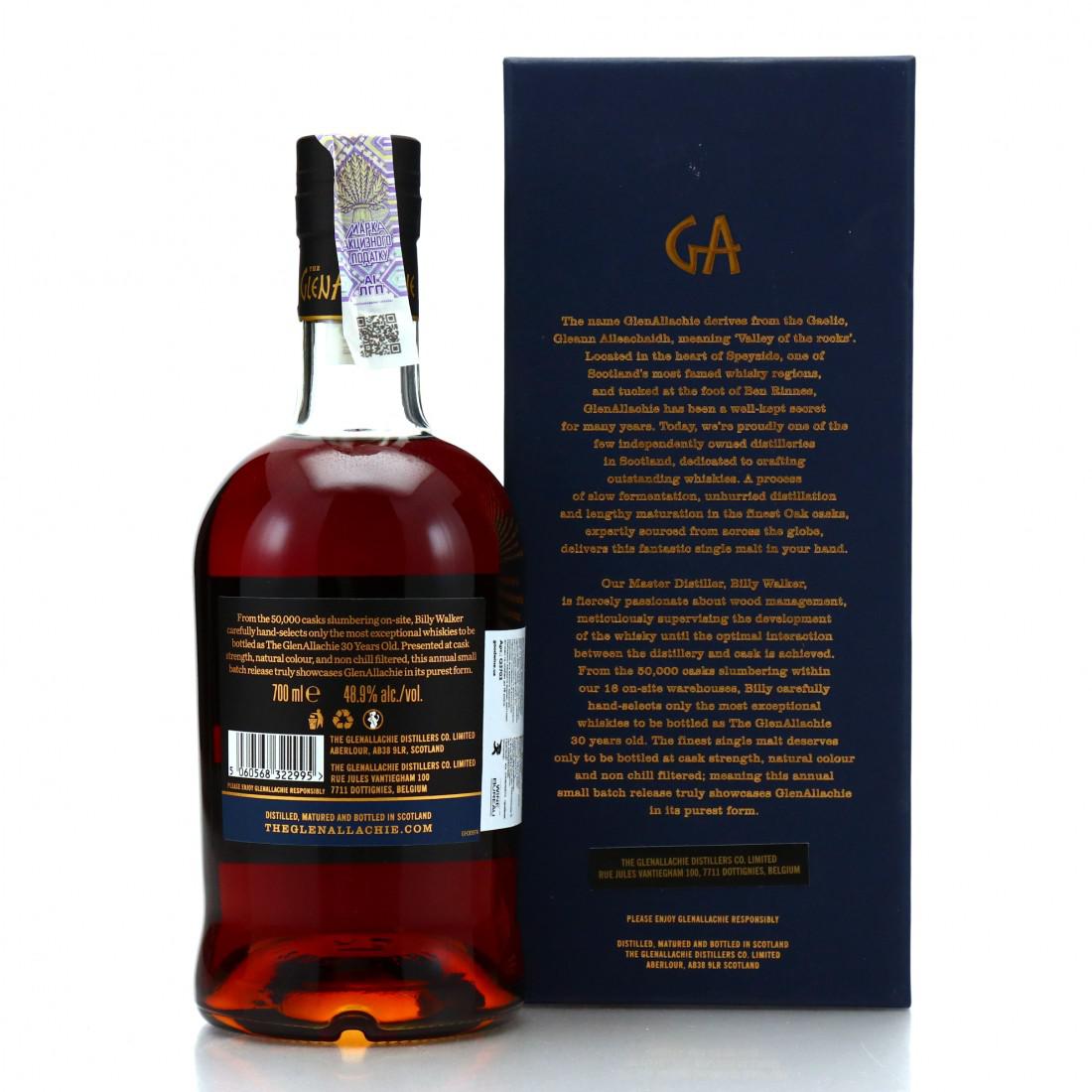 Glenallachie 30 Year Old Batch #1