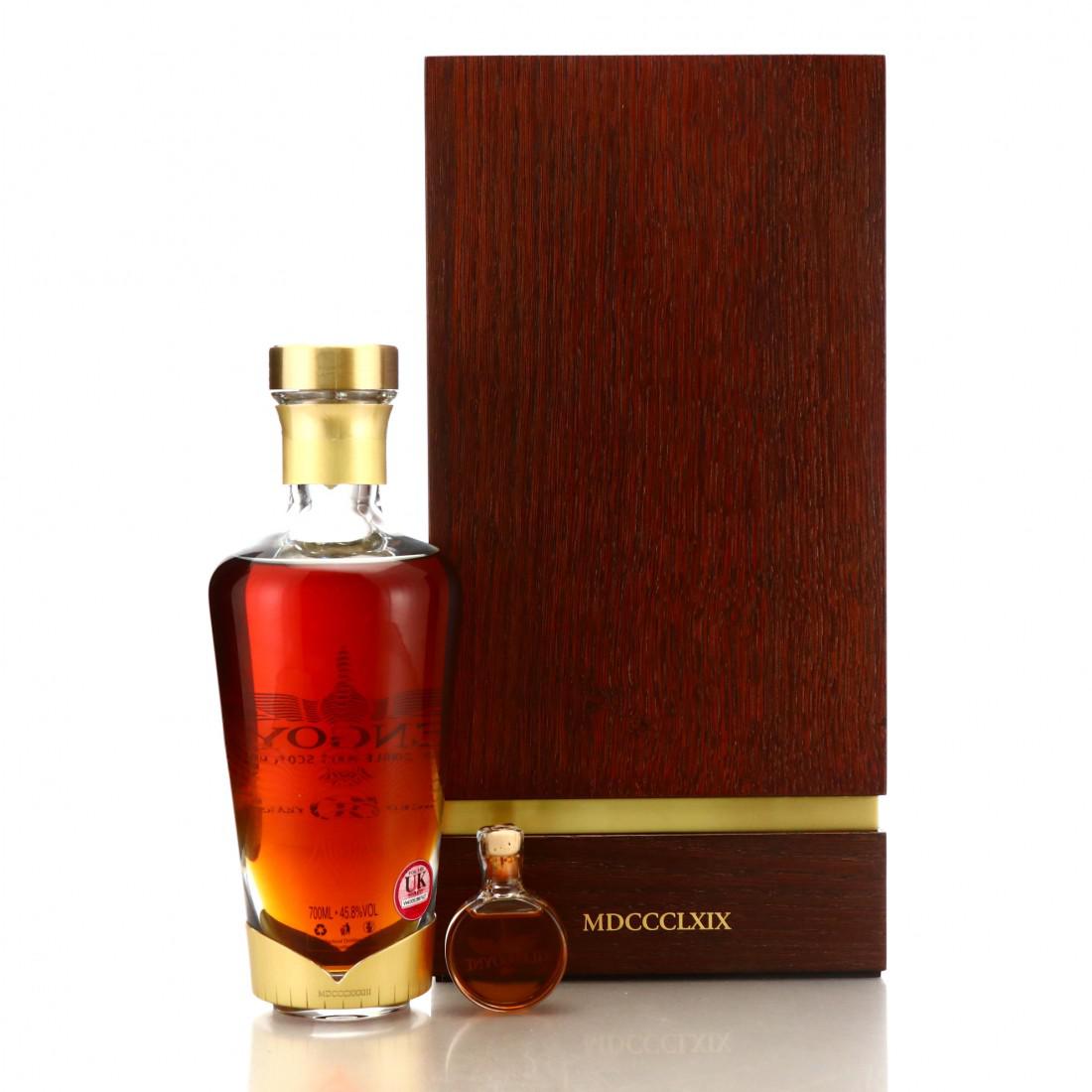 Glengoyne 50 Year Old / Bottle No.3