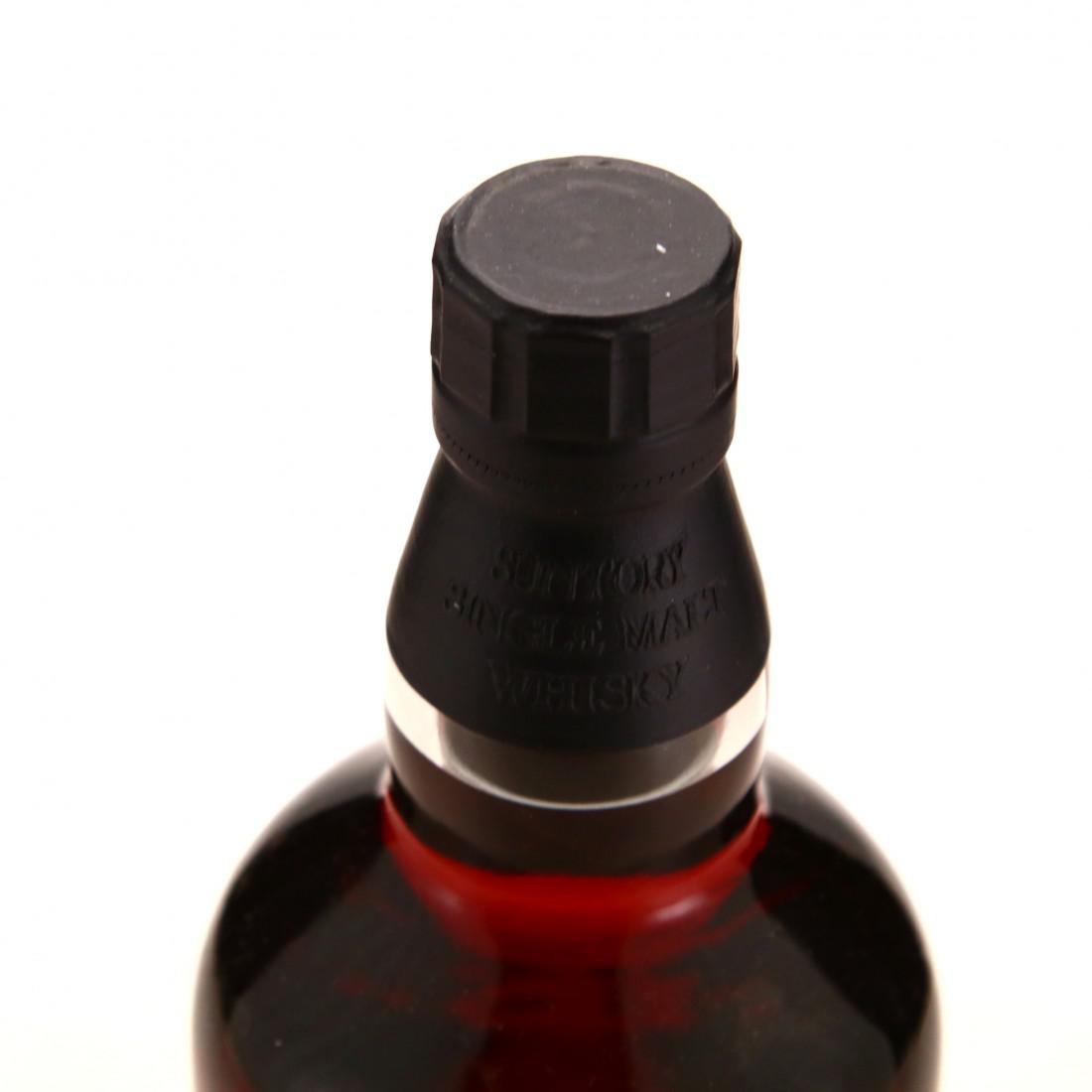 Yamazaki 25 Year Old pre-2021