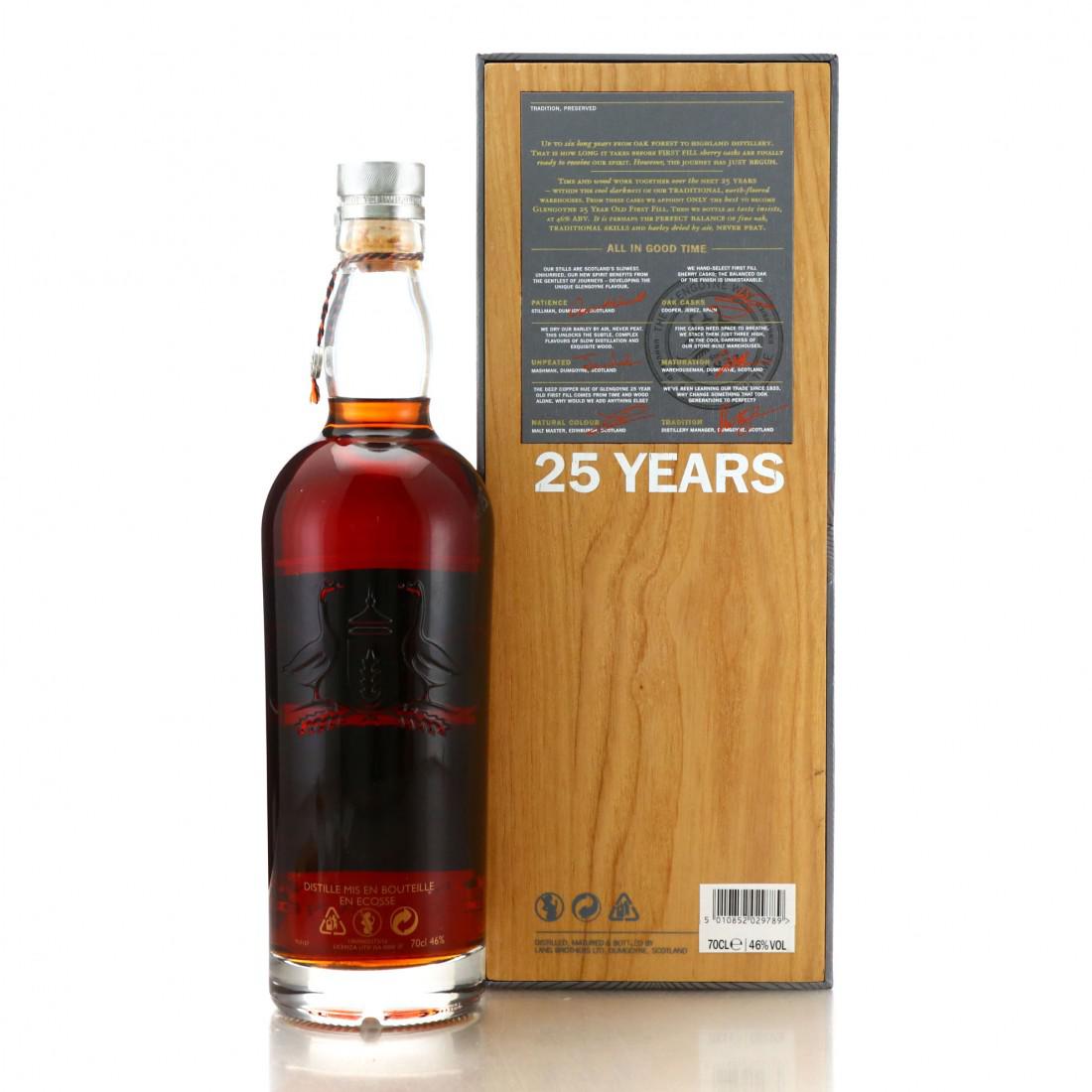 Glengoyne 25 Year Old The First Fill