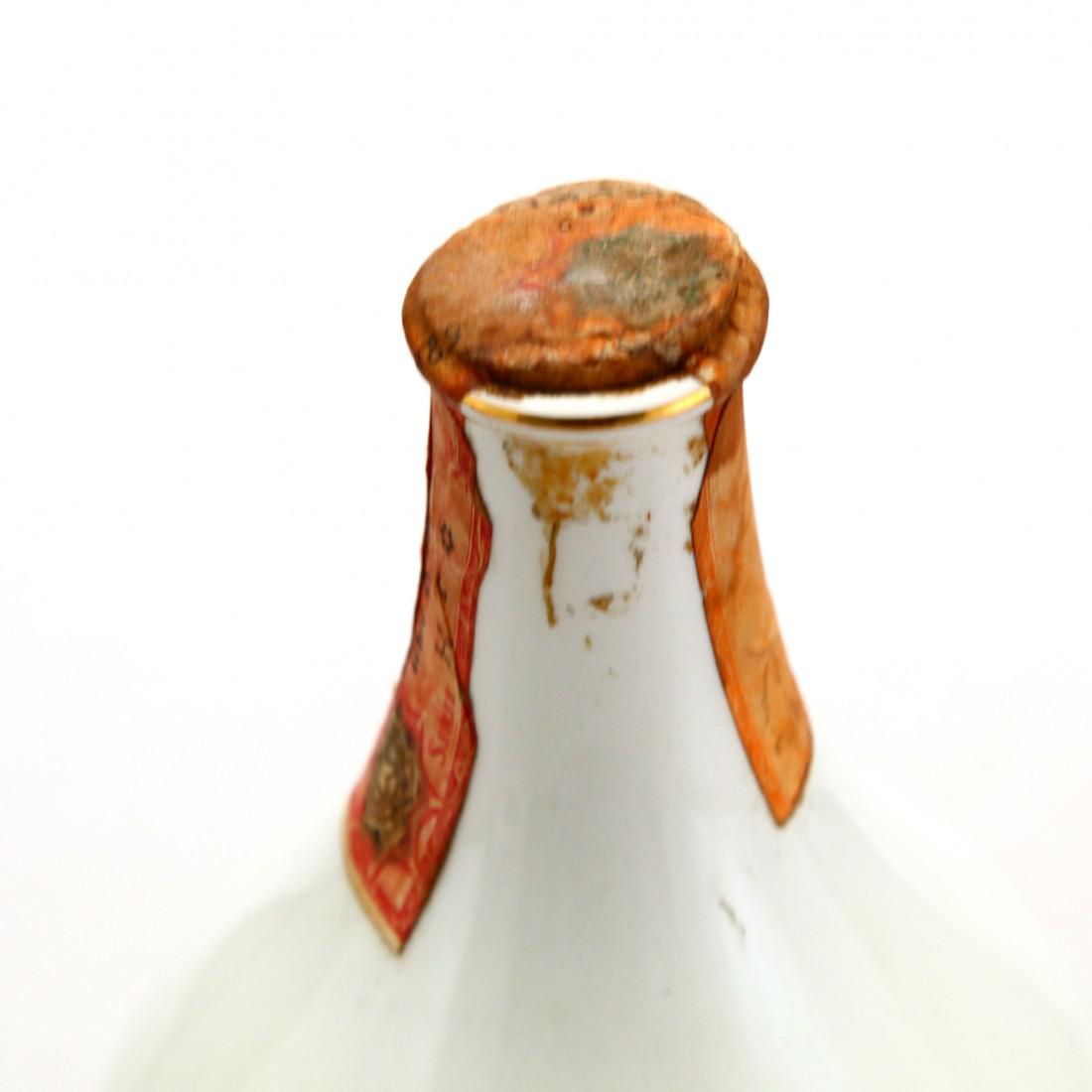Bruichladdich 1965 15 Year Old Royal Wedding 1981 Decanter / Moon Import