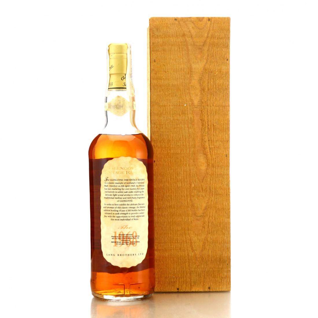 Glengoyne 1968 Vintage Reserve