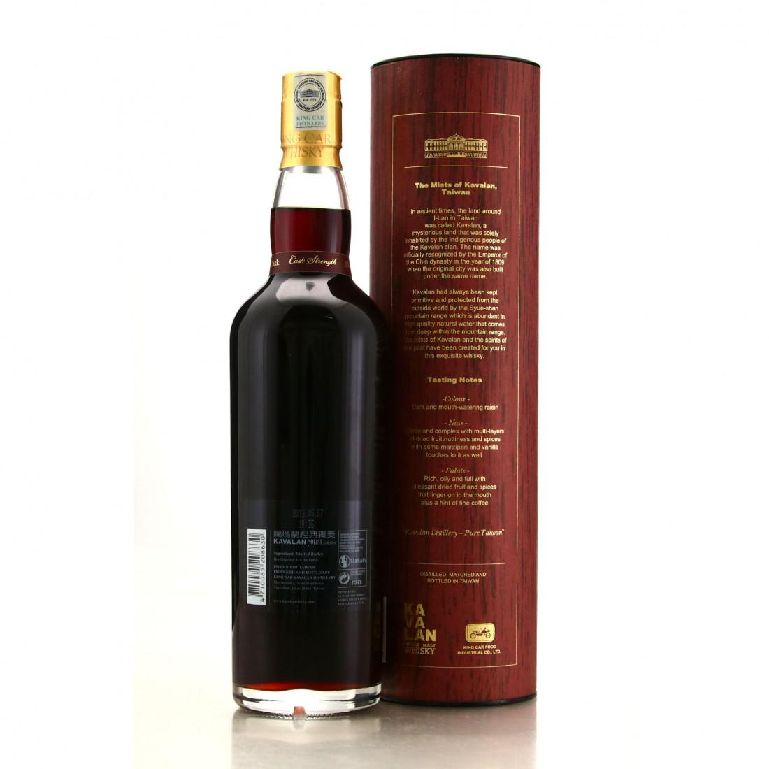 Kavalan 2006 Solist Sherry Cask #049 / Signed