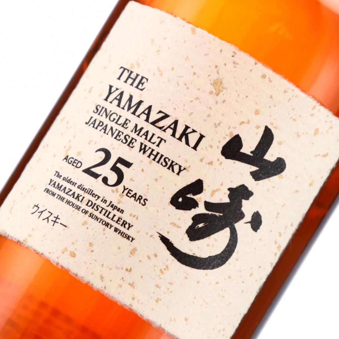 Yamazaki 25 Year Old