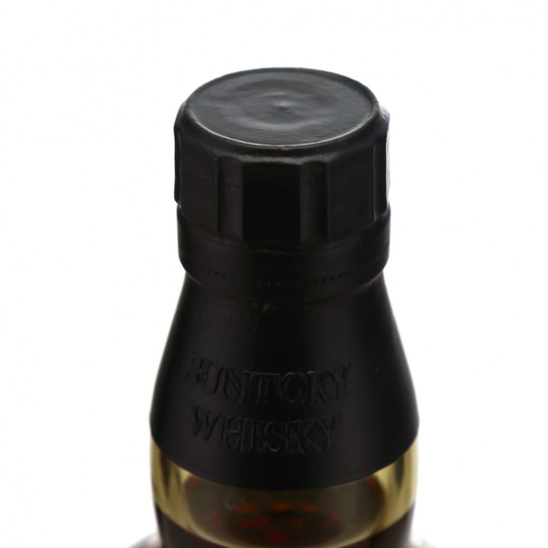 Yamazaki 25 Year Old