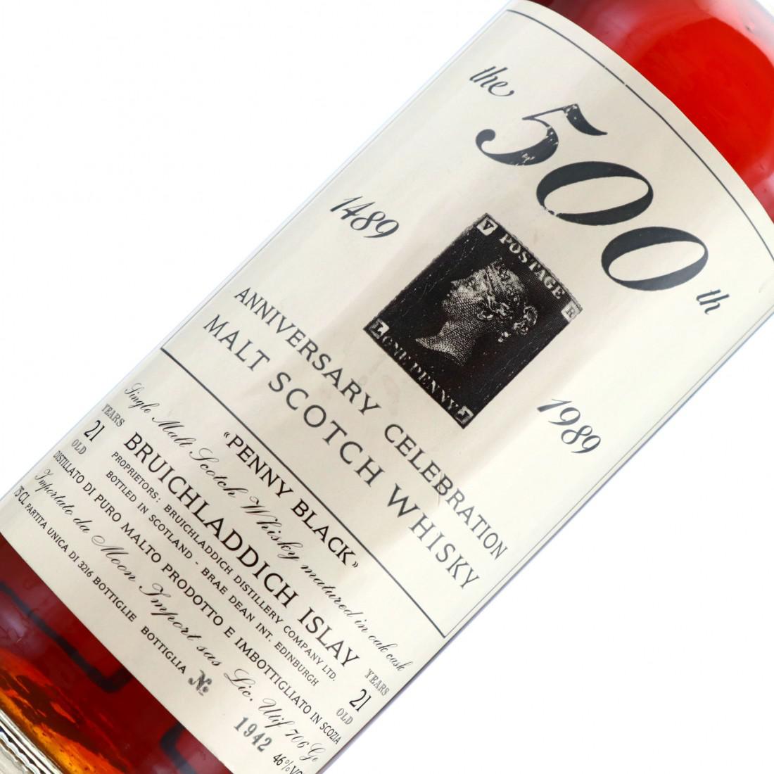 Bruichladdich 21 Year Old Moon Import / Penny Black