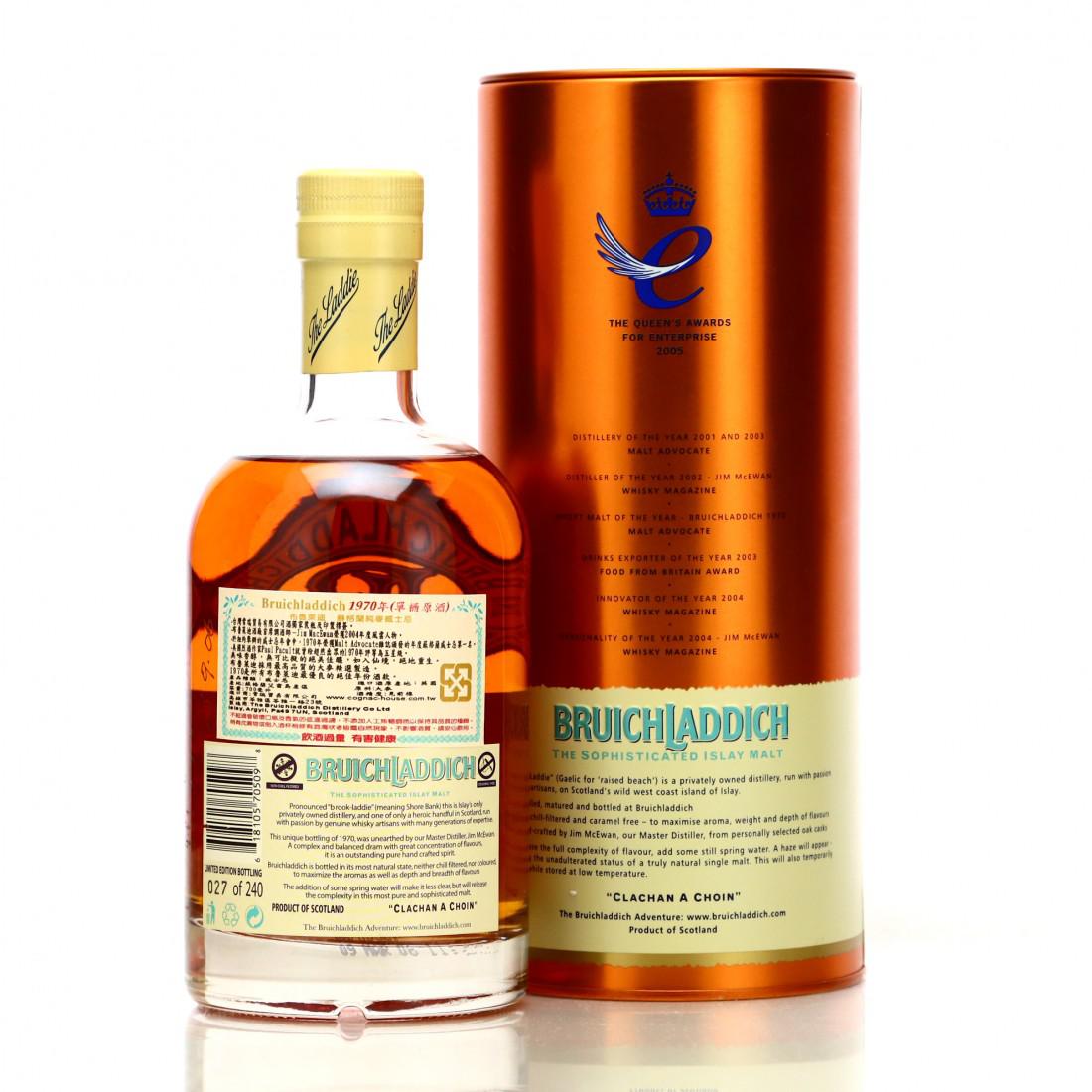 Bruichladdich 1970 Vintage / Taiwan