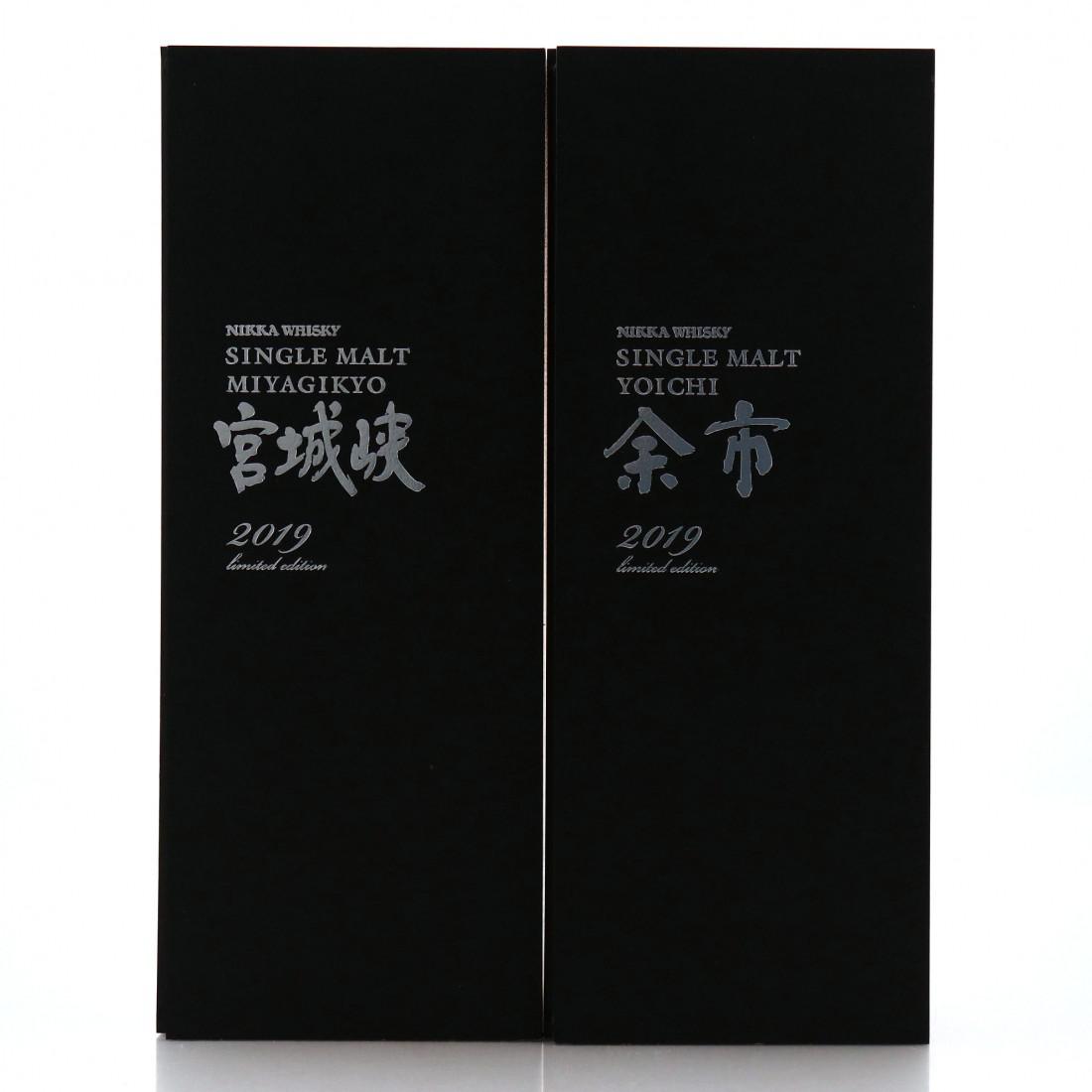 Miyagikyo and Yoichi Limited Edition 2019 2 x 70cl