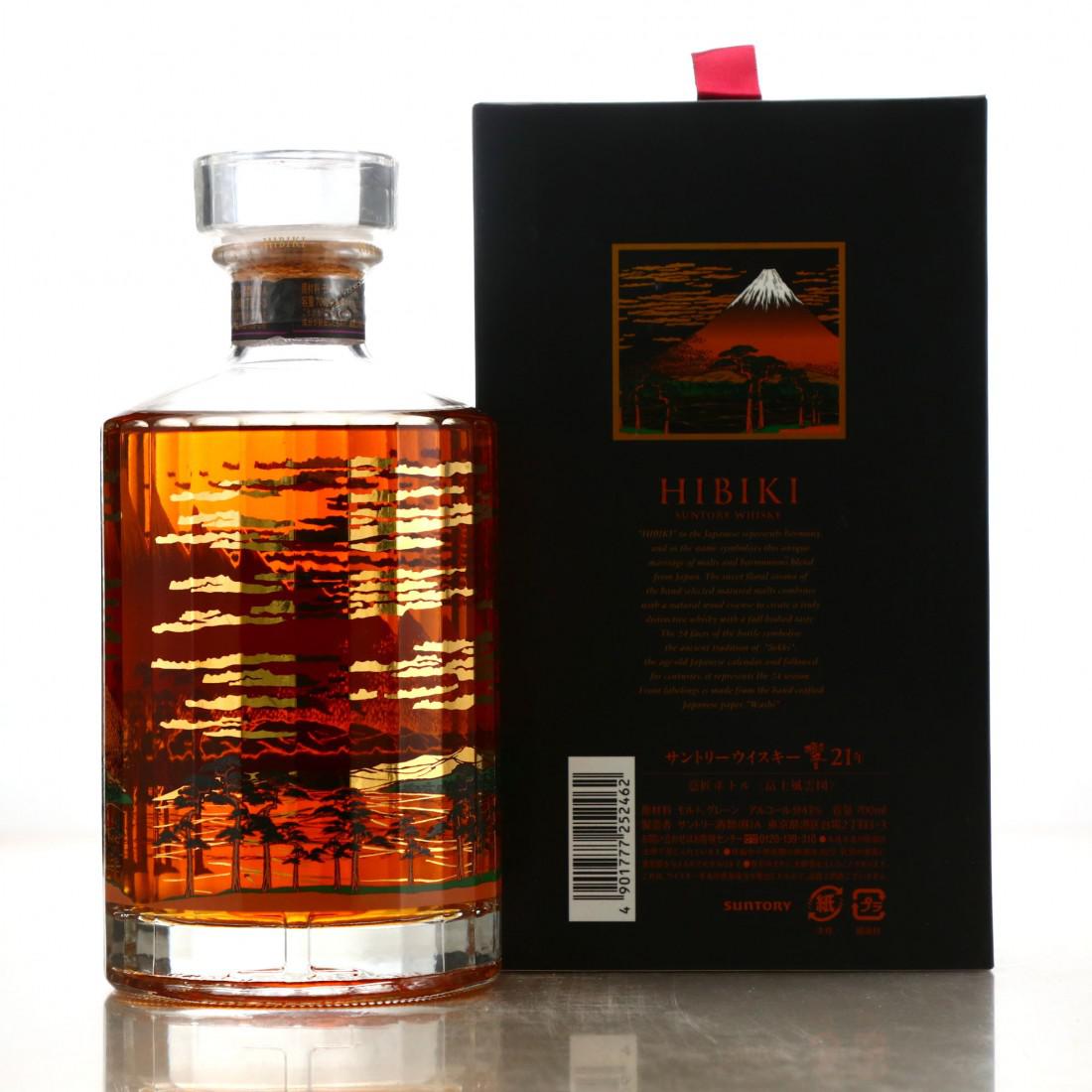 Hibiki 21 Year Old Mount Fuji 1st Edition