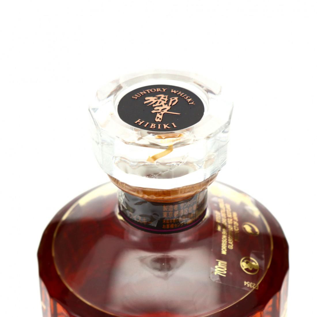 Hibiki 21 Year Old Mount Fuji 1st Edition