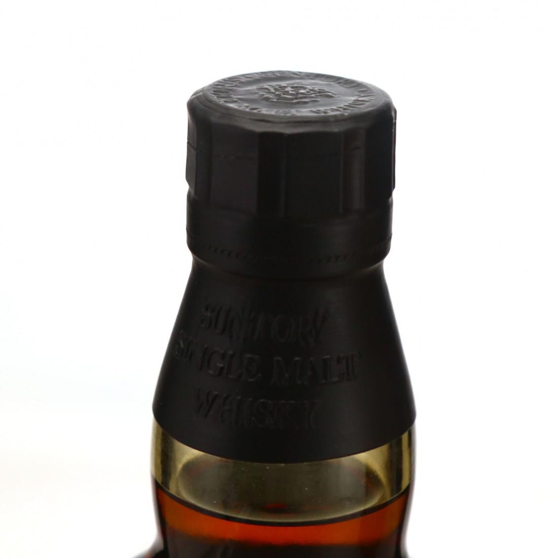 Yamazaki 1984 25th Anniversary