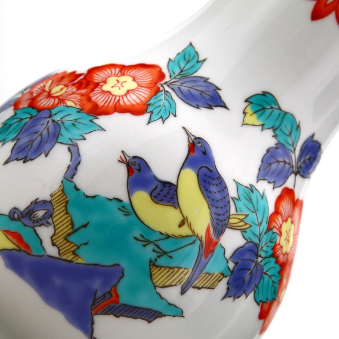 Hibiki Suntory Whisky 21 Year Old Ceramic Arita Decanter 2004 Release